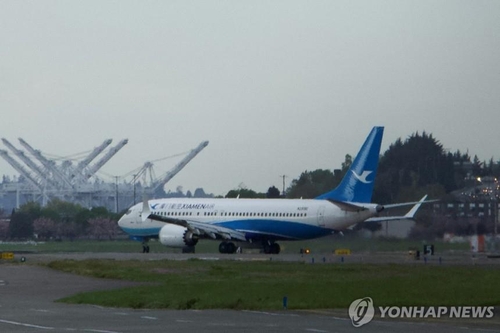 中 상무부 "보잉 항공기 반환, 미국 관세 탓"_정윤교