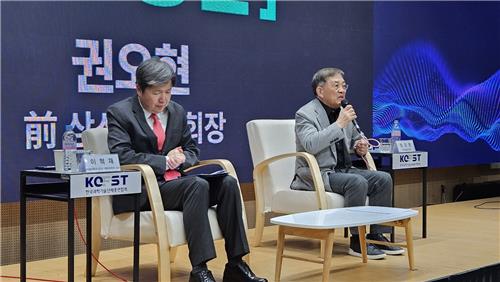 권오현 前 회장, 삼성전자 HBM 실기에 "리더십 능력 부족"_김학성