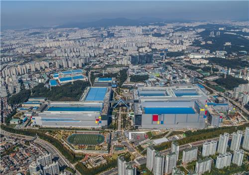 삼성전자, 반도체 매출 상승세 7분기 만에 꺾였다_김학성