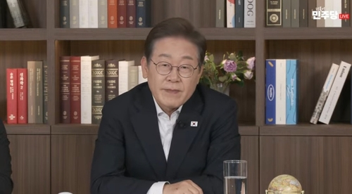 이재명 "집 사겠단 사람 말리지 말고 세금 때려 억누르지 말자"_정지서