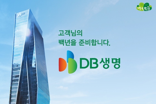 나이스신평, DB생명 후순위채 신용등급 'AA-'로 상향_이윤구