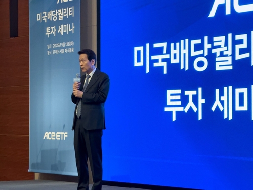 배재규 한투운용 사장 "빅테크 성장 지속…배당 퀄리티로 두 마리 토끼"_이규선
