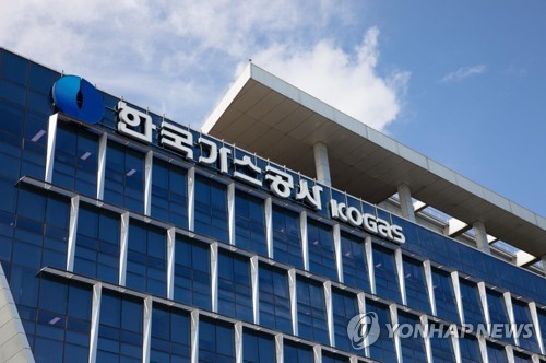 가스공사, 1분기 영업익 8천339억원…예상치 하회(상보)_이재헌
