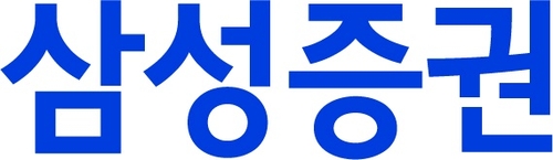 삼성증권, 1분기 영업익 3천346억…컨센서스 상회_이규선