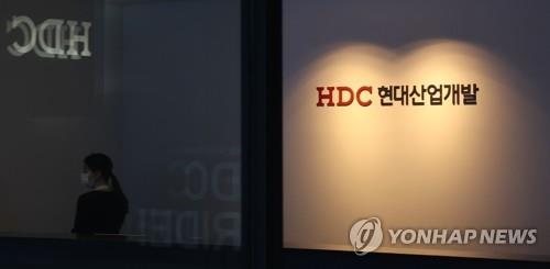 HDC현산, 1년 영업정지 처분에 법적 대응 착수(종합)_윤영숙