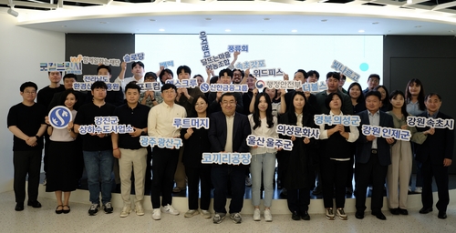 신한금융, 지역경제 활성화에 20억 투입…"로컬브릿지로 상생"_윤슬기