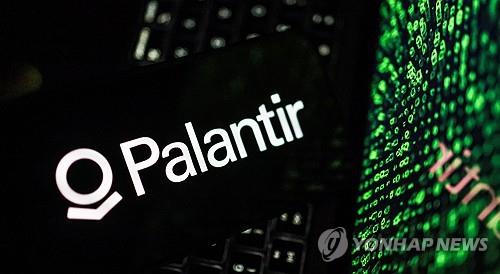 팔란티어 CEO, 5천만달러 규모 자사주 매도…경영진 잇단 차익 실현_장예진