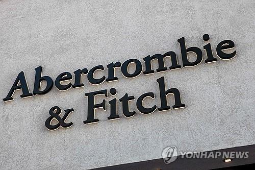애버크롬비, 개장 전 주가 27% 급등…예상 웃돈 실적 영향_진정호