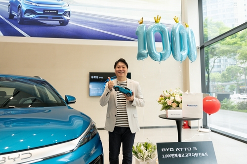 BYD코리아, 출고 한 달여 만에 1천번째 고객에 아토3 인도_이재헌
