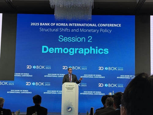 [BOK 컨퍼런스] "장기 금리 인하, 소비 억제…고령화 사회서 더 뚜렷"(종합)_손지현