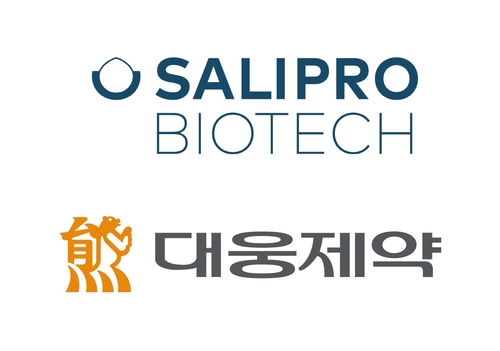 대웅제약, 스웨덴 살리프로와 신약 개발 협약 체결_정필중