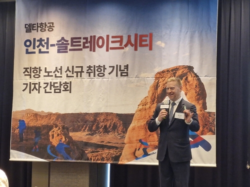 델타항공 부사장 "조원태 회장에 높은 신뢰…호반 지분투자는 자연스러워"_한종화