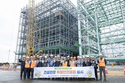 중부발전, CEO 주관 건설현장 특별 안전점검 시행_이재헌