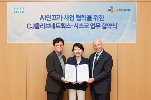 CJ올리브네트웍스, 시스코와 AI 인프라 사업 '맞손'_정필중
