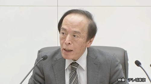 BOJ 총재 "국채 매입 규모 빨리 줄이면 시장 안정성 훼손"(상보)_이민재