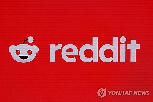 레딧, 신규 AI 광고 도구 출시에 주가 5% 상승_장예진