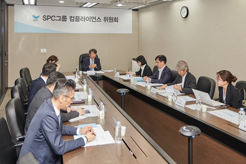 SPC 컴플라이언스 위원회 출범…위원장에 김지형 전 대법관_정필중