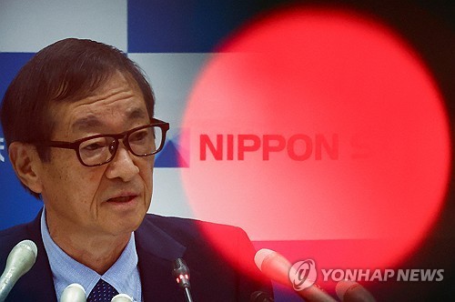일본제철 US스틸 품고 주가 반등…"증자 리스크 이미 반영"_윤시윤