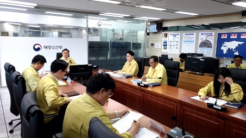 해수부, 중동사태 관련 긴급 상황점검회의 개최_한종화