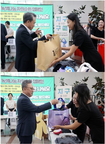 신한금융, 안 쓰는 의류 모아 기부하는 '신한 나눠요 DAY' 시작_윤슬기