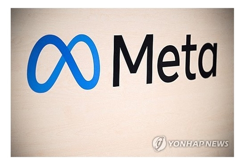 메타, 'AI 훈련 위한 책 사용' 저작권 소송 승소_홍경표