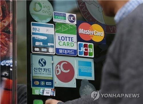 신영증권 "연체율 상승으로 인한 카드사 재무 영향 제한적"_서영태