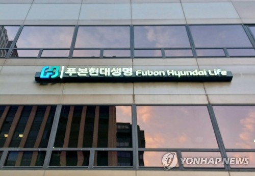 한기평, 푸본현대생명 등급 전망 '부정적' 하향…수익·자본 열위_이수용