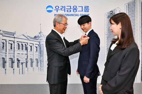 우리금융, 보험 자회사 편입 완료…"종합금융그룹 체제 다시 완성"_윤슬기