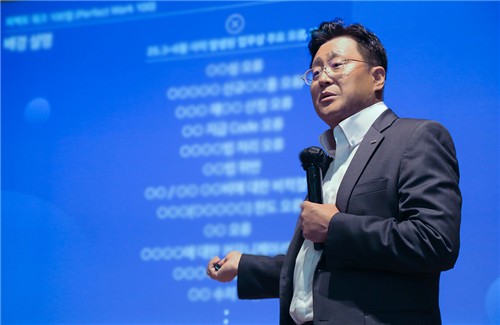 KDB생명, 전사 타운홀 미팅 개최…조직개편·신규 경영진 소개_이수용
