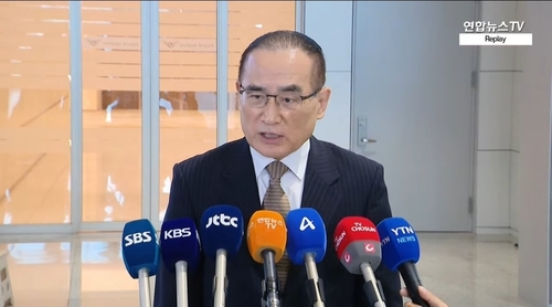 위성락, 미국으로 출국…"정상회담·관세협상 협의할 것"_정지서