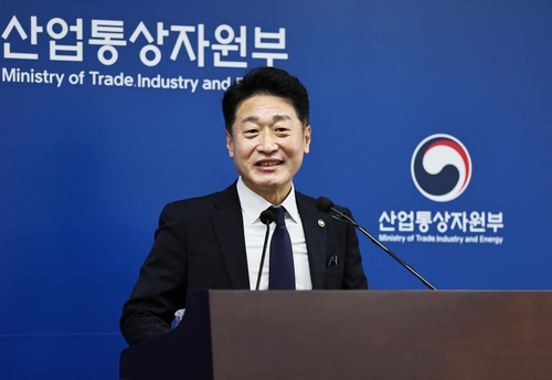 이호현 산업 2차관 "에너지 혁신하려면 새 거버넌스 있어야"_이재헌