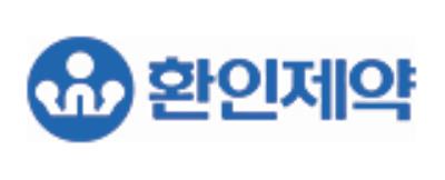 처분 계획 없다더니…환인제약, 자사주 5.4% 제3자에 넘겨_김학성