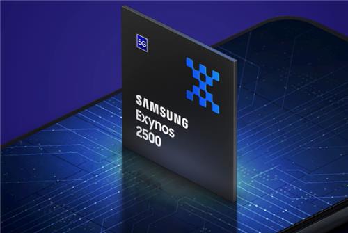 삼성전자 '엑시노스 2500'
