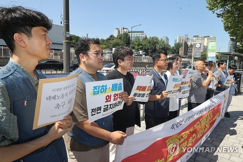 CJ대한통운, 폭염 속 작업중지권 보장…"현장 종사자 건강 최우선"_정수인