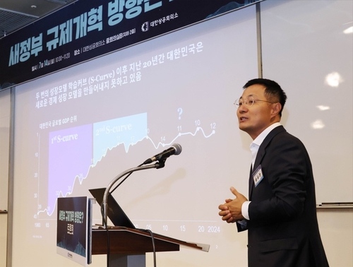 송승헌 맥킨지앤드컴퍼니 한국오피스 대표