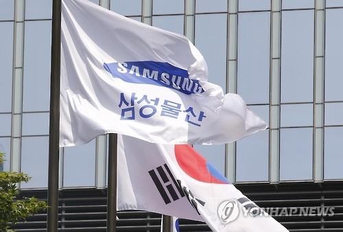 "삼성물산, 가장 유연한 SMR EPC 노리고 광폭 행보"_서영태