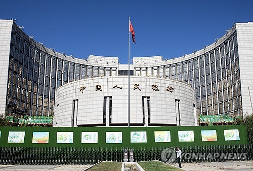 中 PBOC, 채권시장 과열로 중소은행 위험 노출 우려_윤시윤