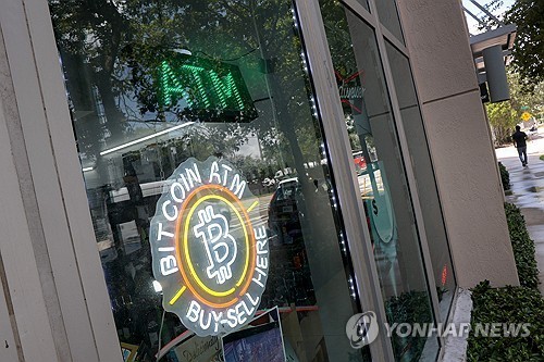 美 암호화폐 3법, 이틀 연속 의회에서 좌초…"공화당 내부 갈등"_윤시윤
