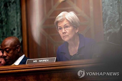 상원 워런 의원 "연준 의장 후보, 트럼프 행정부 출신은 안돼"_윤시윤