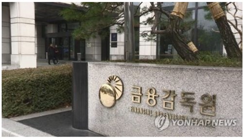 금감원 "SGI서울보증 업무 정상화 목표…금융권 전반 대응책 마련"_이윤구
