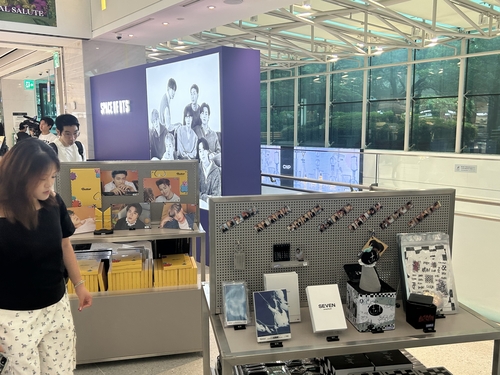 신세계면세점 명동점 11층 'SPACE OF BTS'