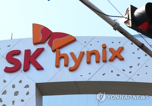 SK하이닉스 우려의 시선에 씨티 "강세 전망…HBM 가격하락 어려워"_서영태