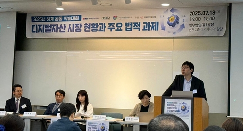 "가상자산 '갈라파고스' 탈피 시급…외인 참여·해외진출 빗장 풀어야"_이규선