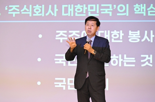 구윤철 "혁신으로 다시 태어나는 기재부가 되자"_박준형