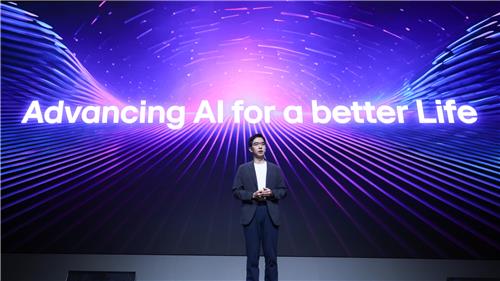 LG AI 토크 콘서트 2025