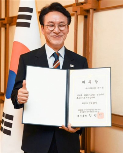 金총리 "경주 APEC 홍보대사에 지드래곤 위촉"_정지서