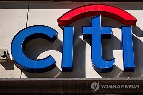시티그룹, 자체 스테이블코인 발행 검토…홍콩·美 규제 변화 영향_윤시윤