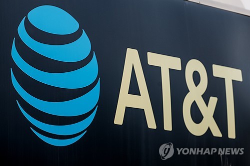 AT&T, 2분기 호실적에도 소폭 상승 그쳐…"시장 기대치 더 높아"_장예진