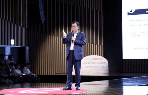 이영준 롯데화학군 총괄대표 "조직 신뢰로 위기 돌파하자"_정수인