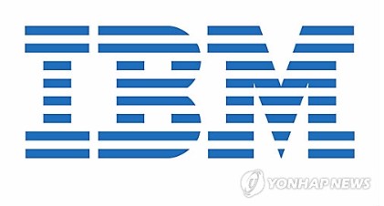 IBM, 2분기 호실적에도 주가 8% 하락…"기대치 높아진 탓"_장예진